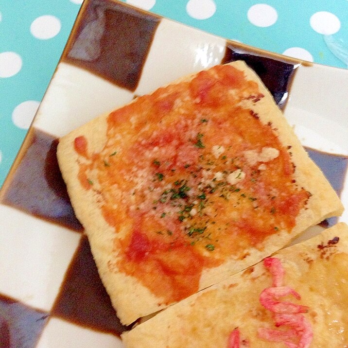 ケチャップと粉チーズの油揚げ焼き♡